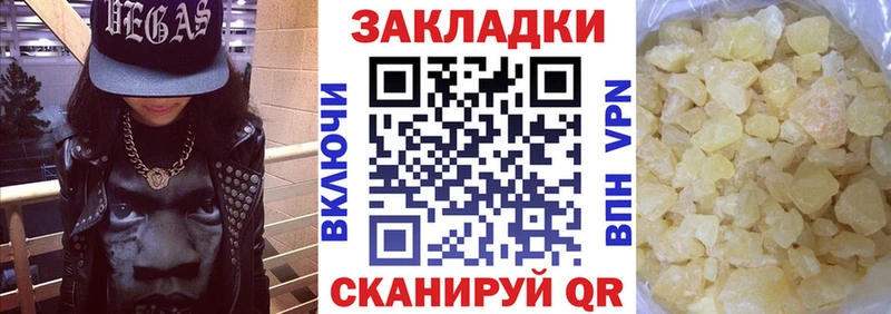 Купить наркотики Тюмень Марихуана  COCAIN  А ПВП  МЕФ  ГАШИШ 