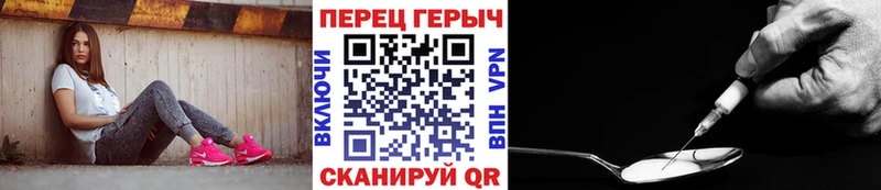 Героин Афган  Тюмень 