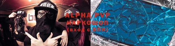 круглые Абдулино