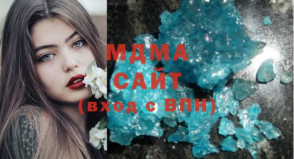 прущие крисы Алексеевка