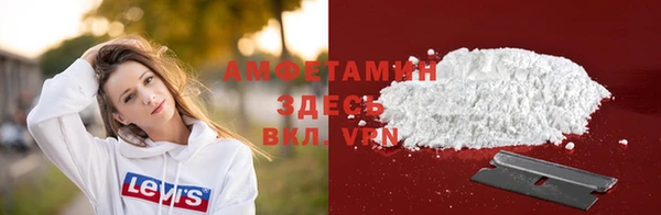 синтетический гашиш Абинск