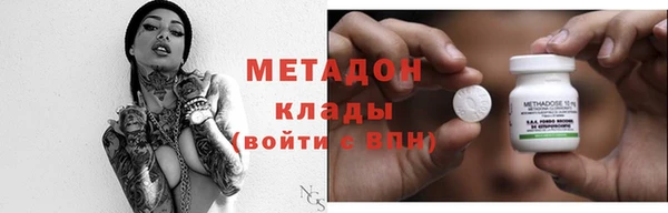 круглые Абдулино