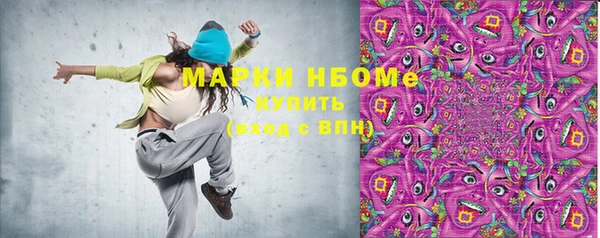 круглые Абдулино