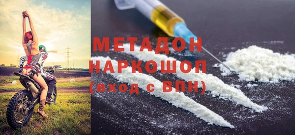круглые Абдулино