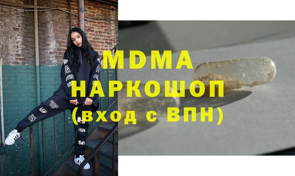 а пвп мука Алексин