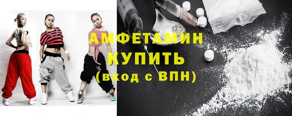 круглые Абдулино