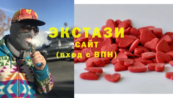 прущие крисы Алексеевка