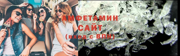 прущие крисы Алексеевка