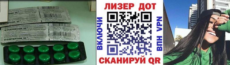 ЛСД экстази ecstasy  Тюмень 